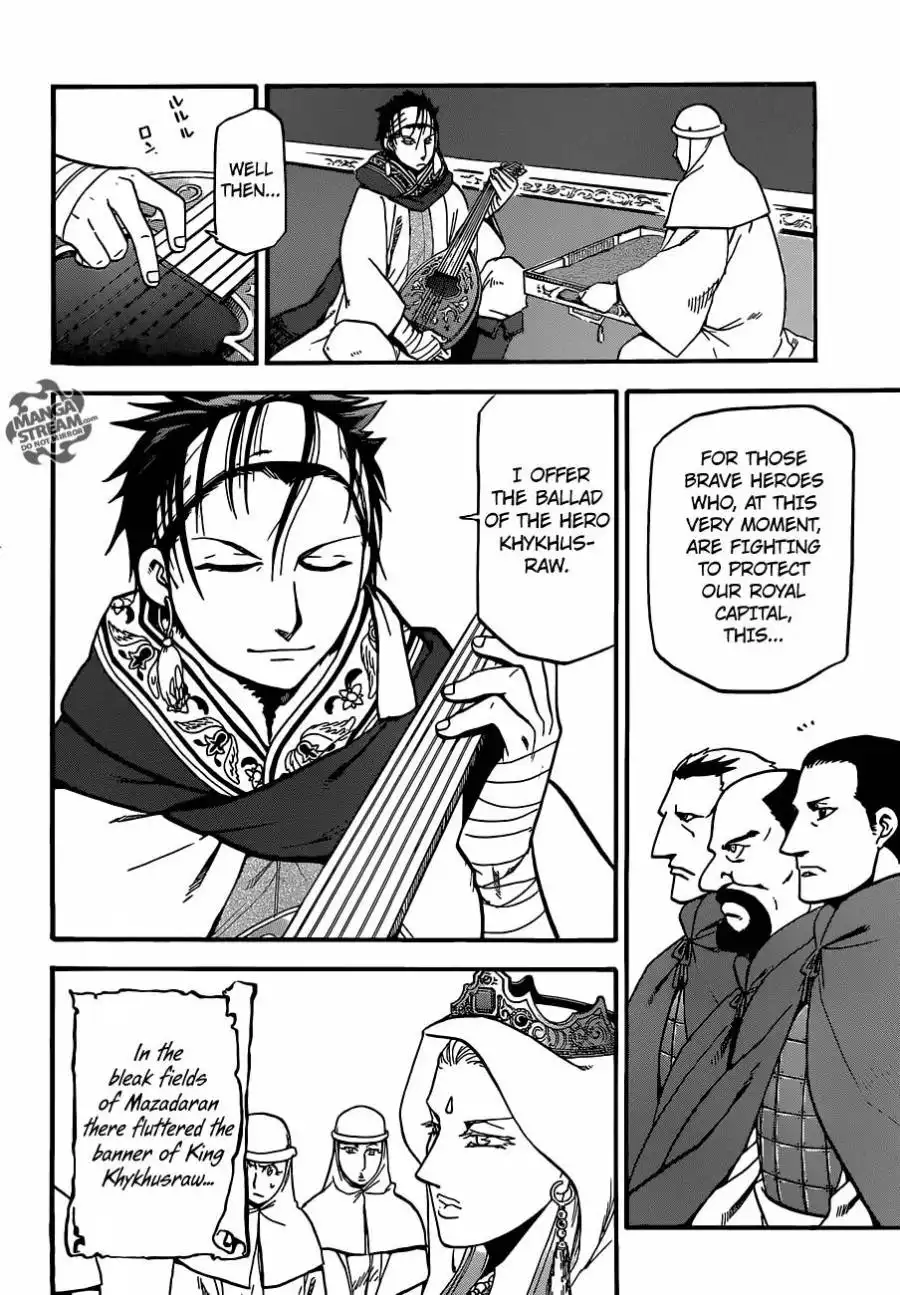 Arslan Senki (ARAKAWA Hiromu) Chapter 7 12